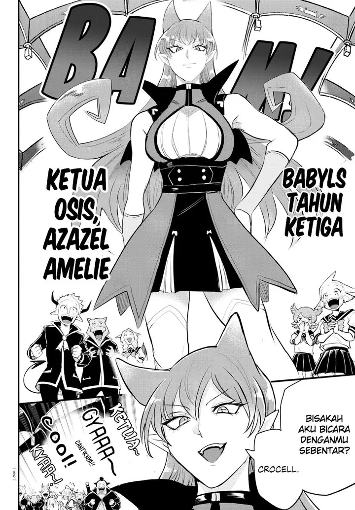 image-komik-mairimashita-iruma-kun-chapter-215-13/21