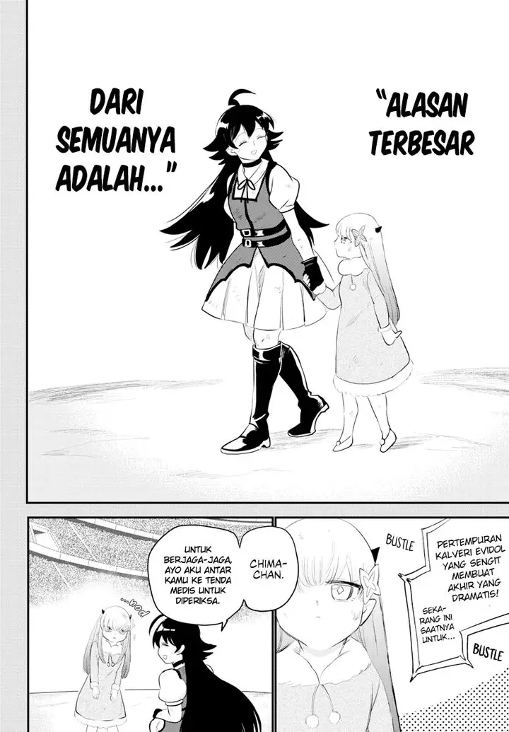 image-komik-mairimashita-iruma-kun-chapter-216-1/17