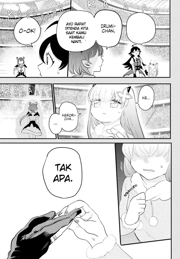 image-komik-mairimashita-iruma-kun-chapter-216-2/17