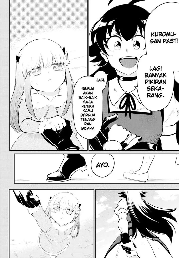 image-komik-mairimashita-iruma-kun-chapter-216-3/17