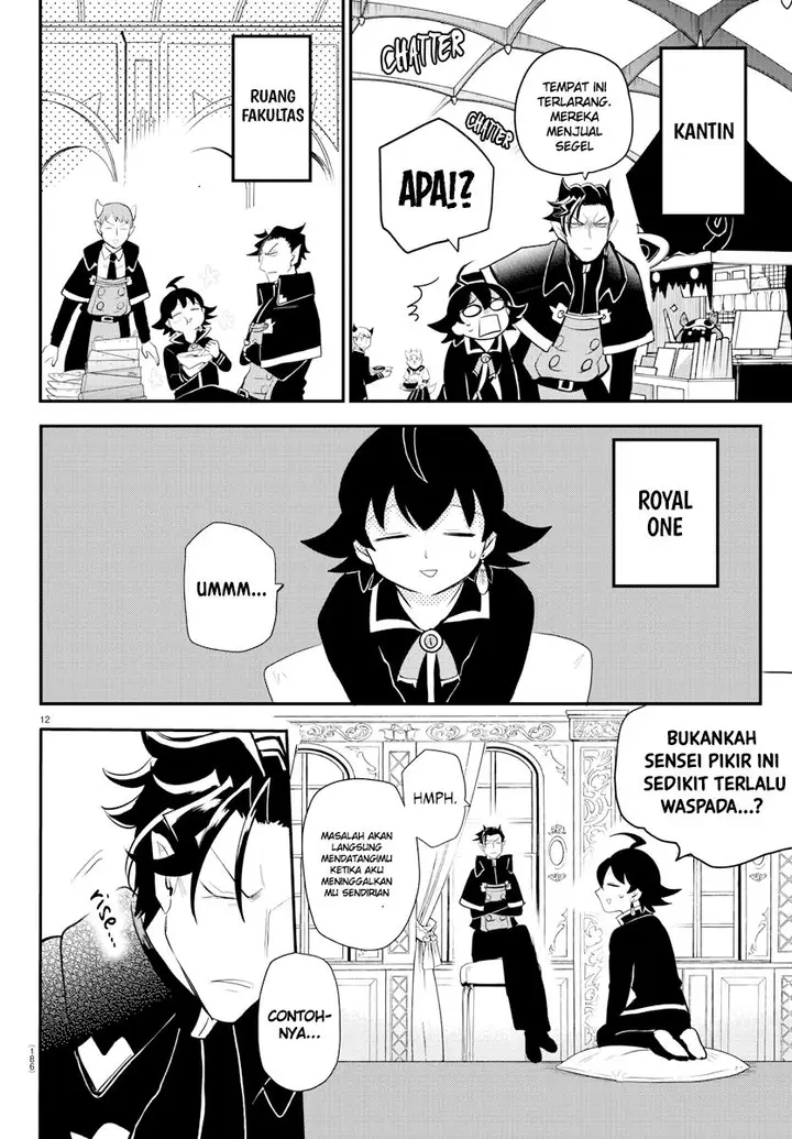 image-komik-mairimashita-iruma-kun-chapter-217-11/21