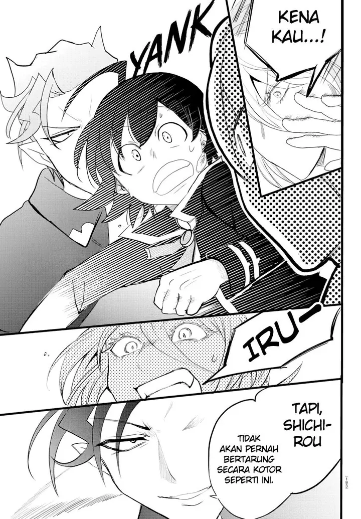 image-komik-mairimashita-iruma-kun-chapter-217-18/21