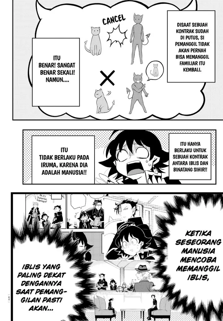 image-komik-mairimashita-iruma-kun-chapter-219-16/19