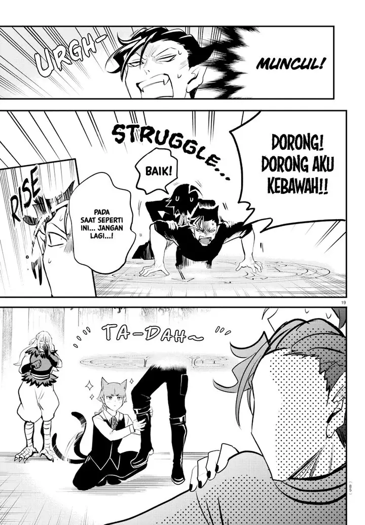 image-komik-mairimashita-iruma-kun-chapter-219-17/19