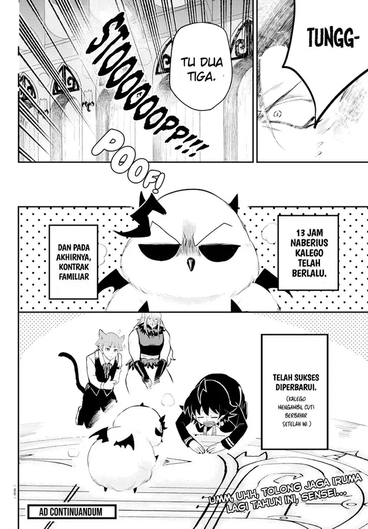 image-komik-mairimashita-iruma-kun-chapter-219-18/19