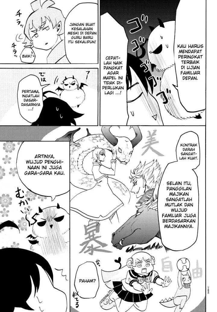 image-komik-mairimashita-iruma-kun-chapter-22-9/20