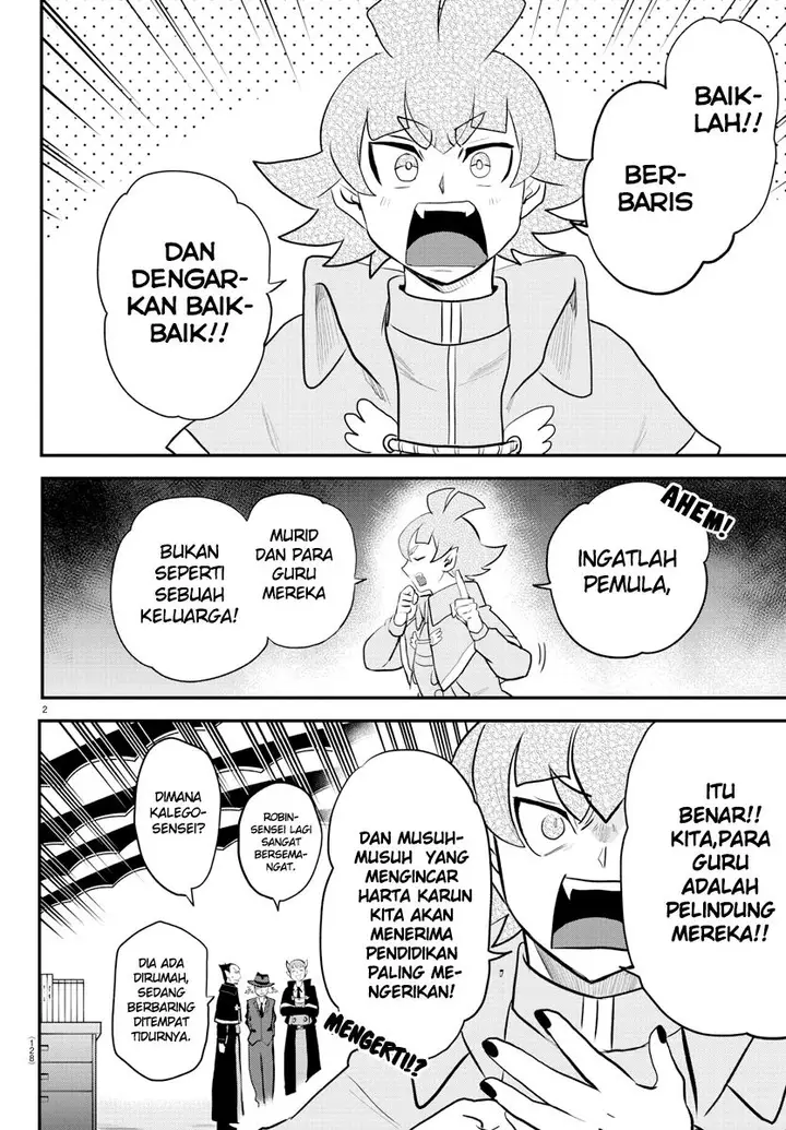 image-komik-mairimashita-iruma-kun-chapter-220-1/20