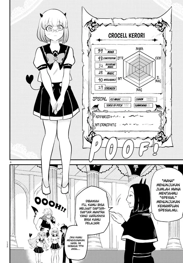 image-komik-mairimashita-iruma-kun-chapter-220-7/20