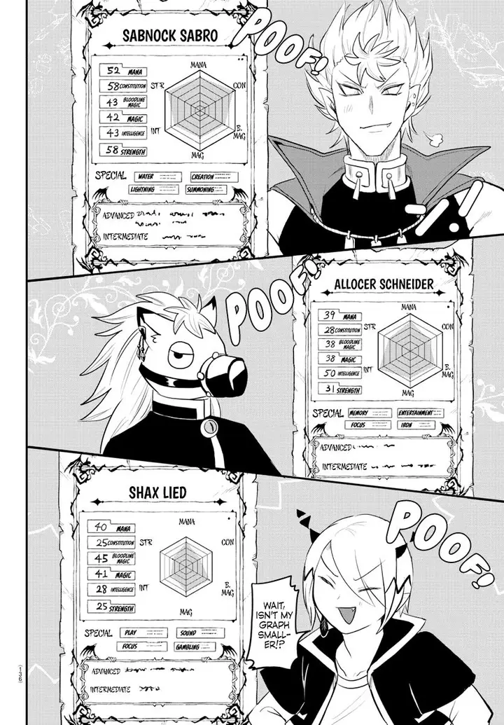 image-komik-mairimashita-iruma-kun-chapter-220-9/20