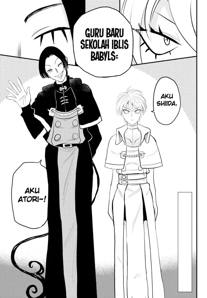 image-komik-mairimashita-iruma-kun-chapter-221-2/23