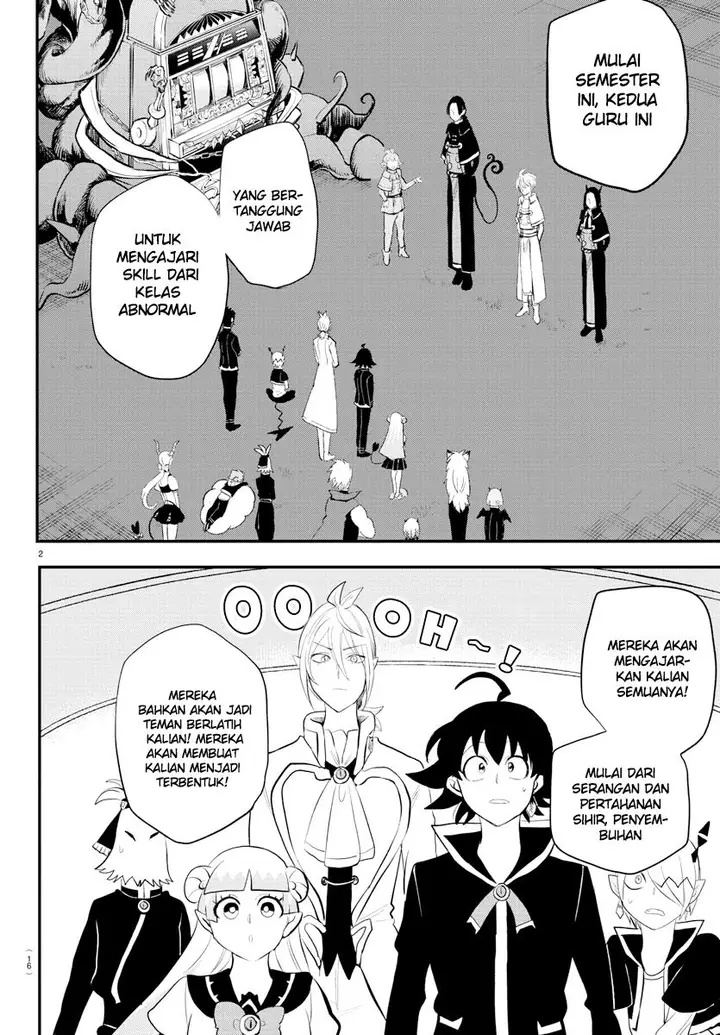 image-komik-mairimashita-iruma-kun-chapter-221-3/23