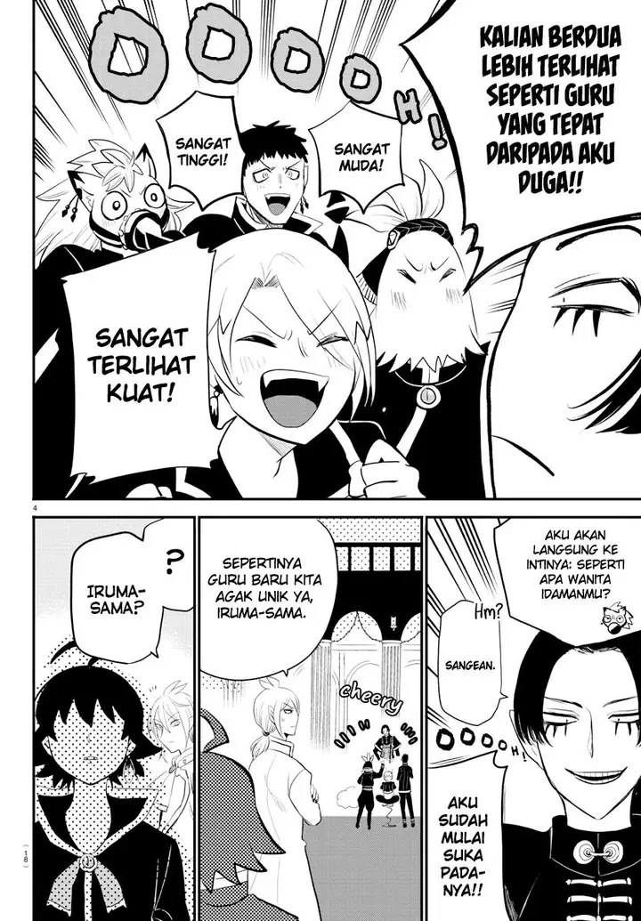 image-komik-mairimashita-iruma-kun-chapter-221-5/23