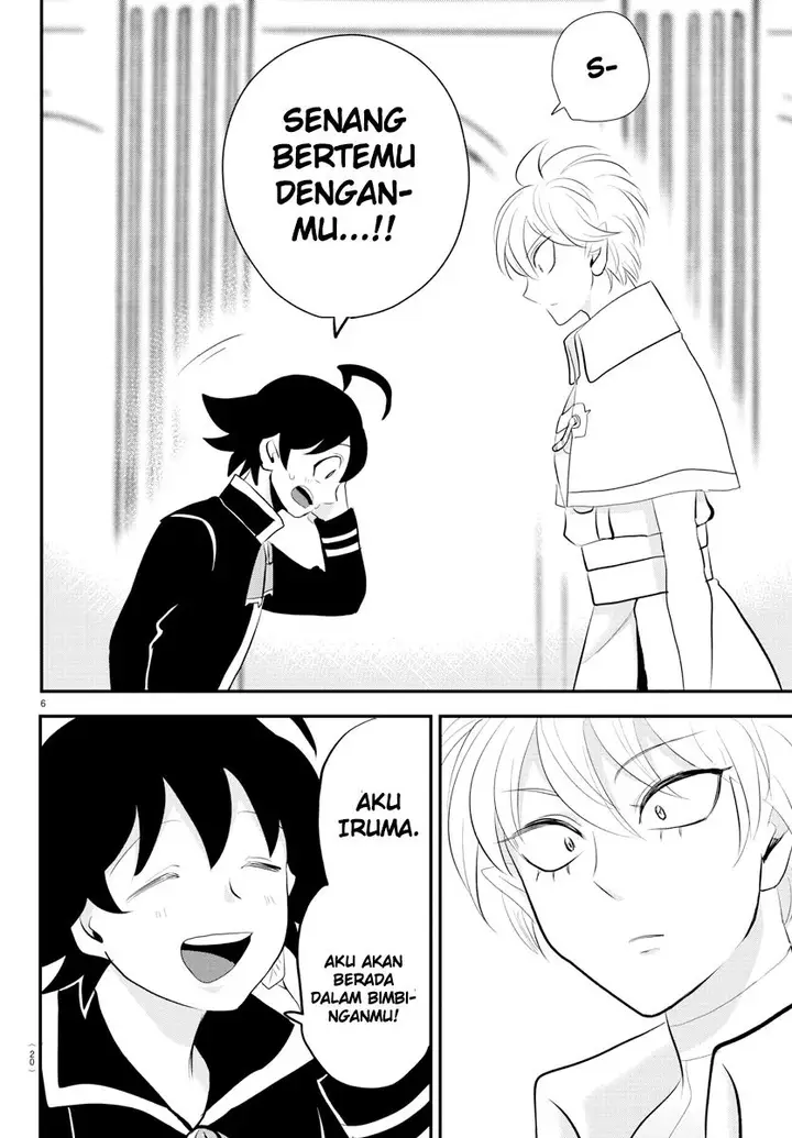 image-komik-mairimashita-iruma-kun-chapter-221-7/23