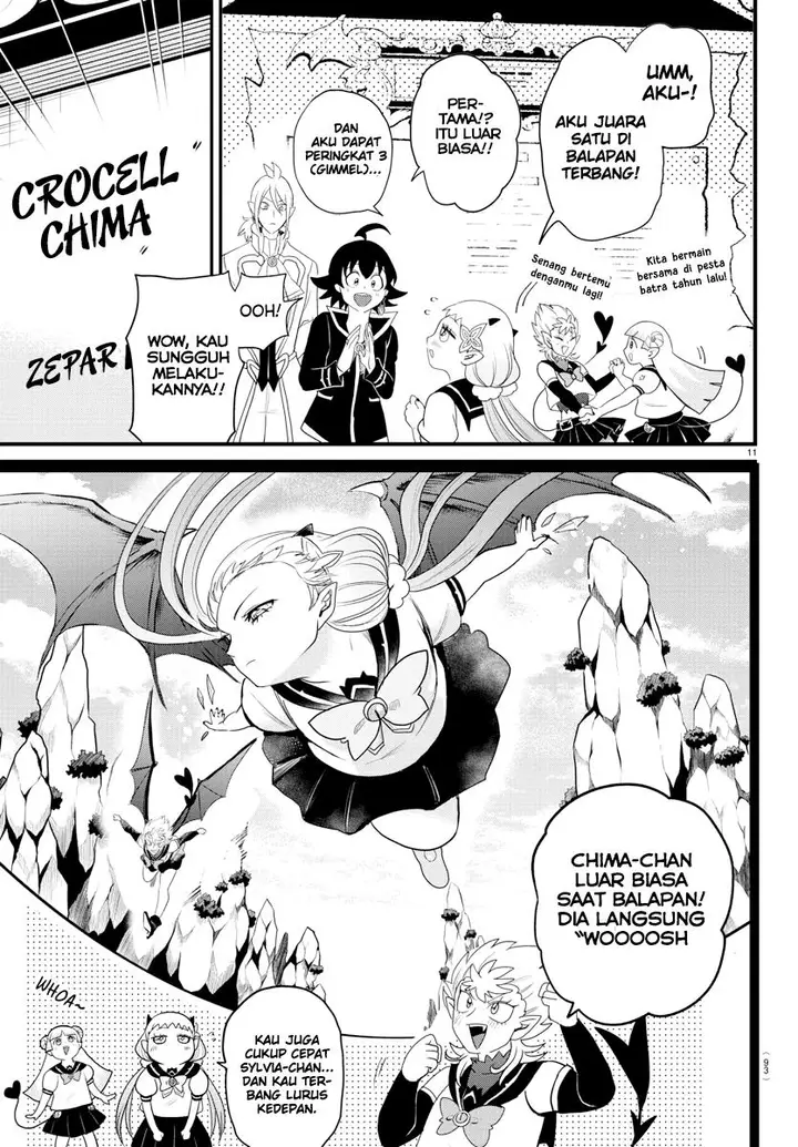 image-komik-mairimashita-iruma-kun-chapter-223-10/18