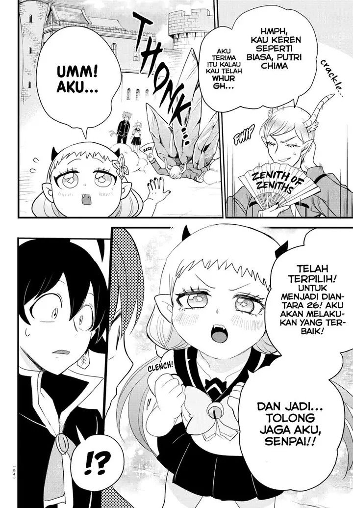 image-komik-mairimashita-iruma-kun-chapter-223-11/18