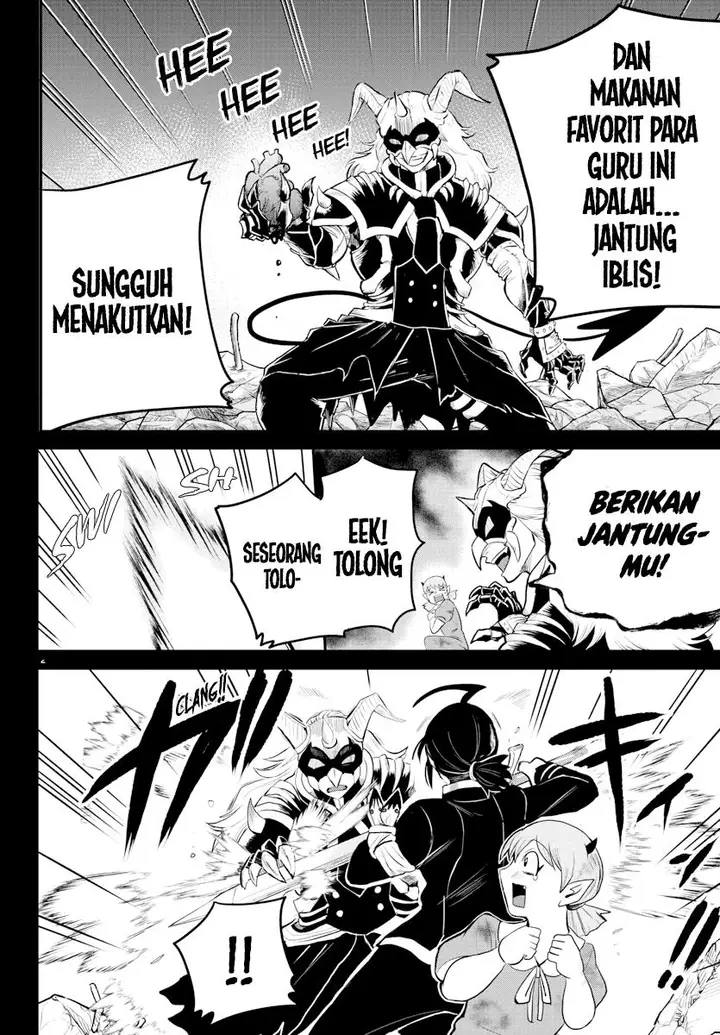 image-komik-mairimashita-iruma-kun-chapter-225-1/17