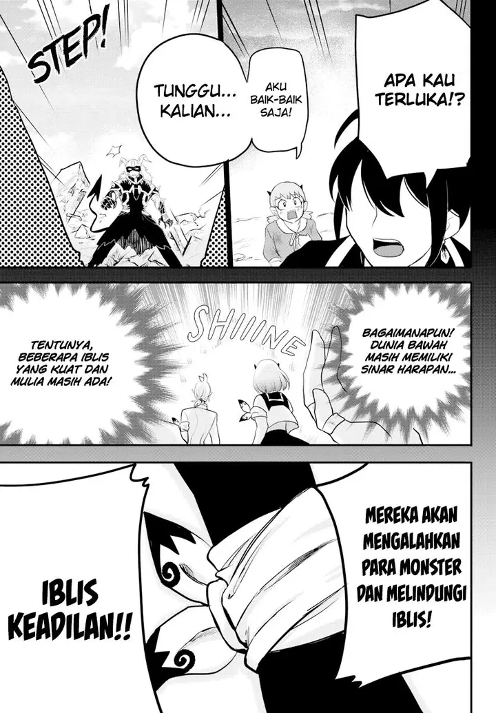 image-komik-mairimashita-iruma-kun-chapter-225-2/17