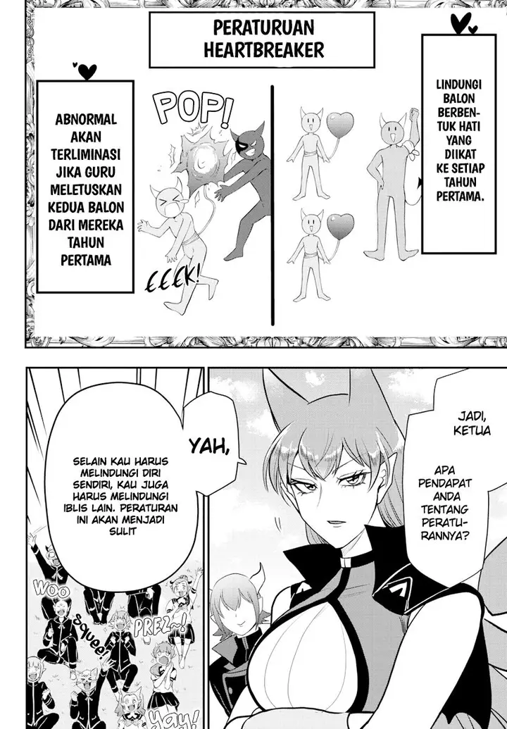 image-komik-mairimashita-iruma-kun-chapter-225-4/17