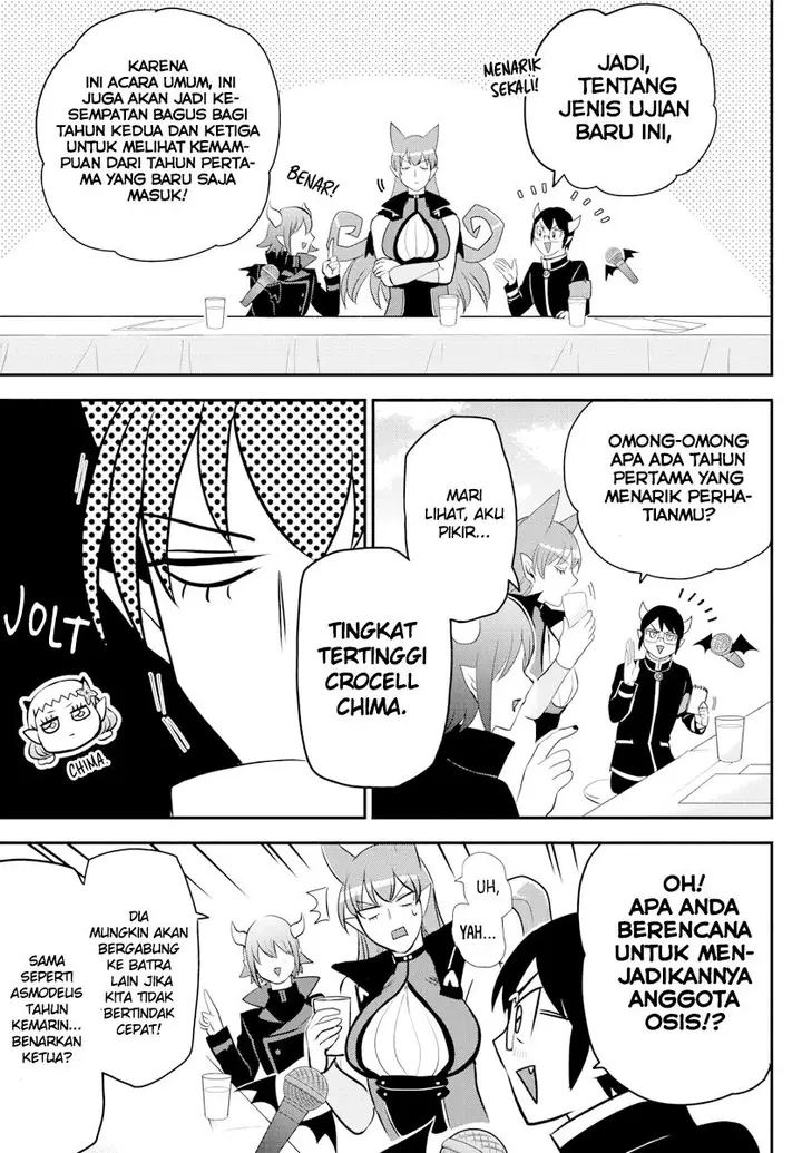 image-komik-mairimashita-iruma-kun-chapter-225-5/17