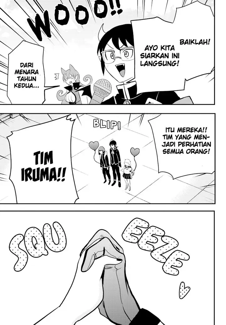 image-komik-mairimashita-iruma-kun-chapter-225-7/17