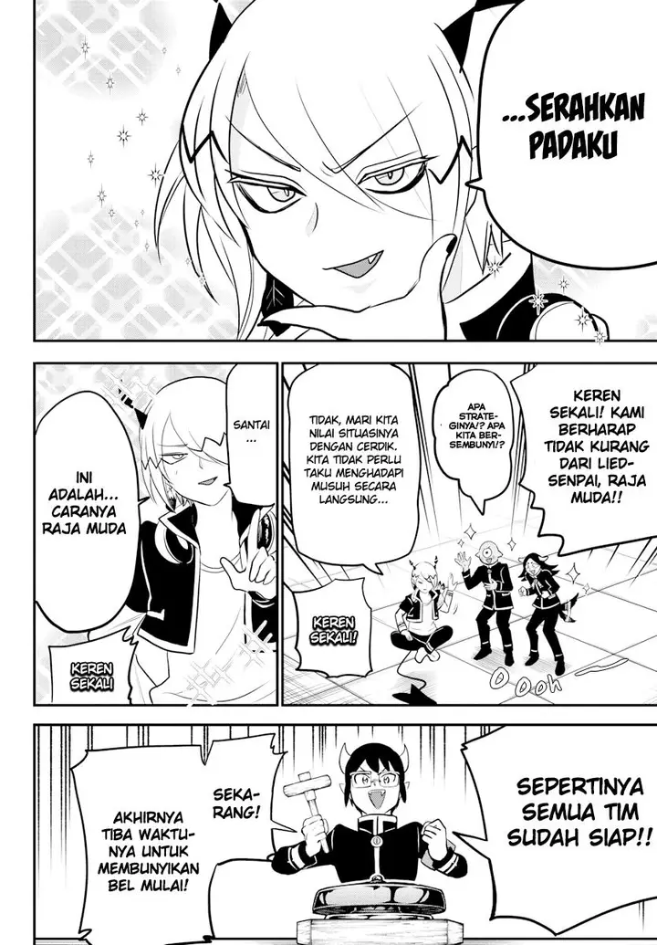 image-komik-mairimashita-iruma-kun-chapter-225-13/17