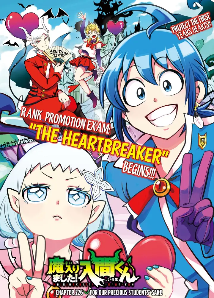 image-komik-mairimashita-iruma-kun-chapter-226-1/20