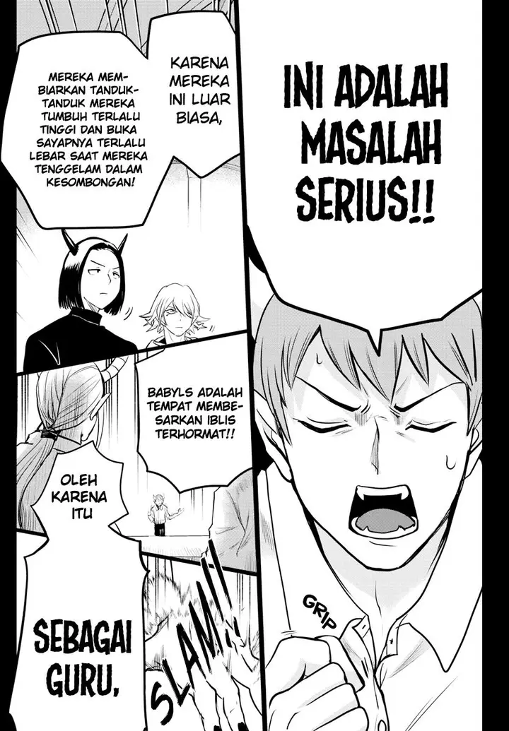 image-komik-mairimashita-iruma-kun-chapter-226-16/20