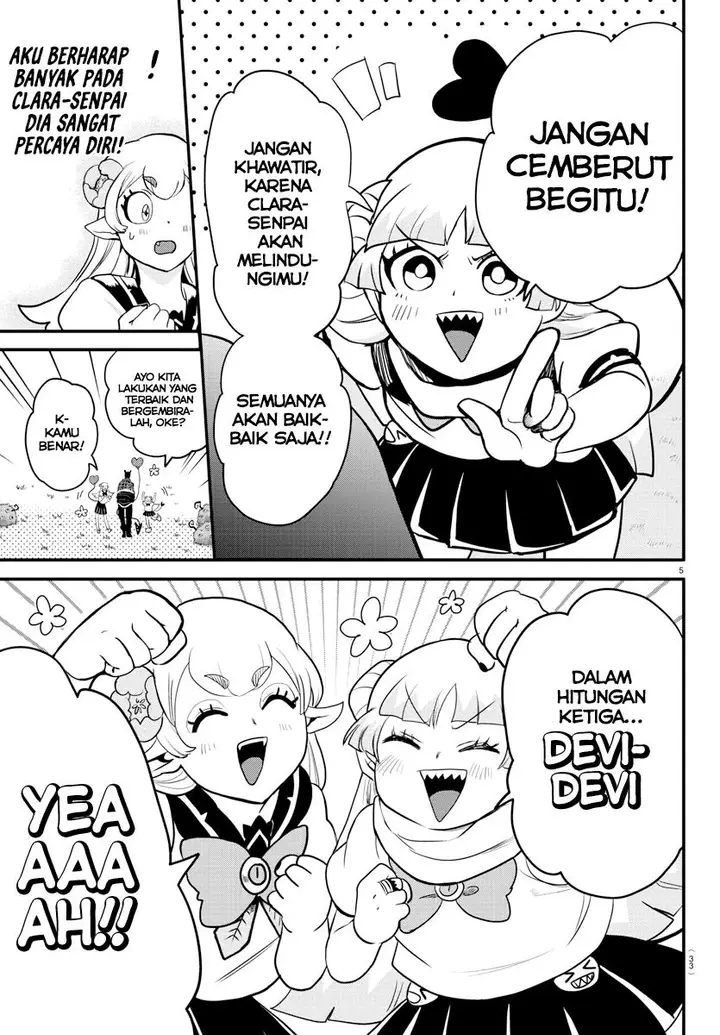 image-komik-mairimashita-iruma-kun-chapter-227-5/19