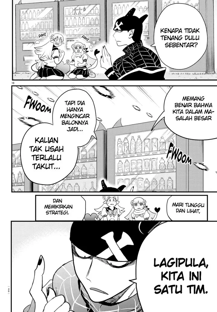 image-komik-mairimashita-iruma-kun-chapter-227-16/19