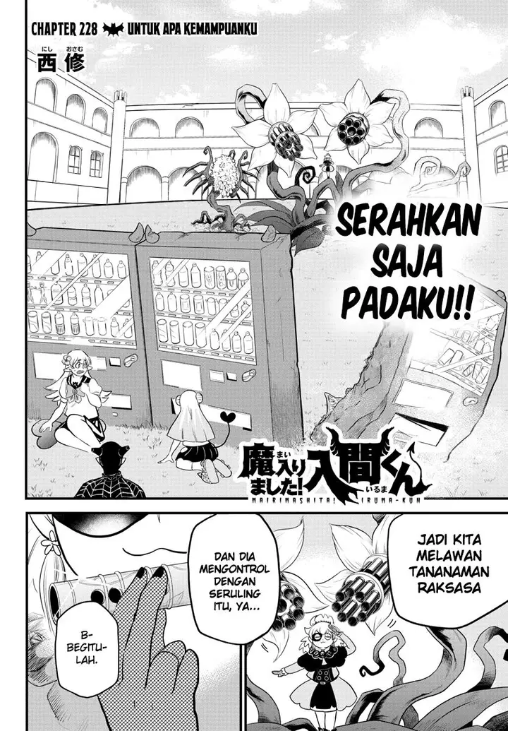 image-komik-mairimashita-iruma-kun-chapter-228-1/19