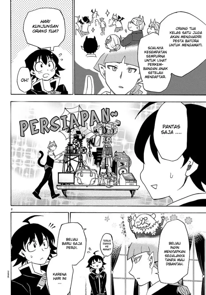 image-komik-mairimashita-iruma-kun-chapter-23-2/21