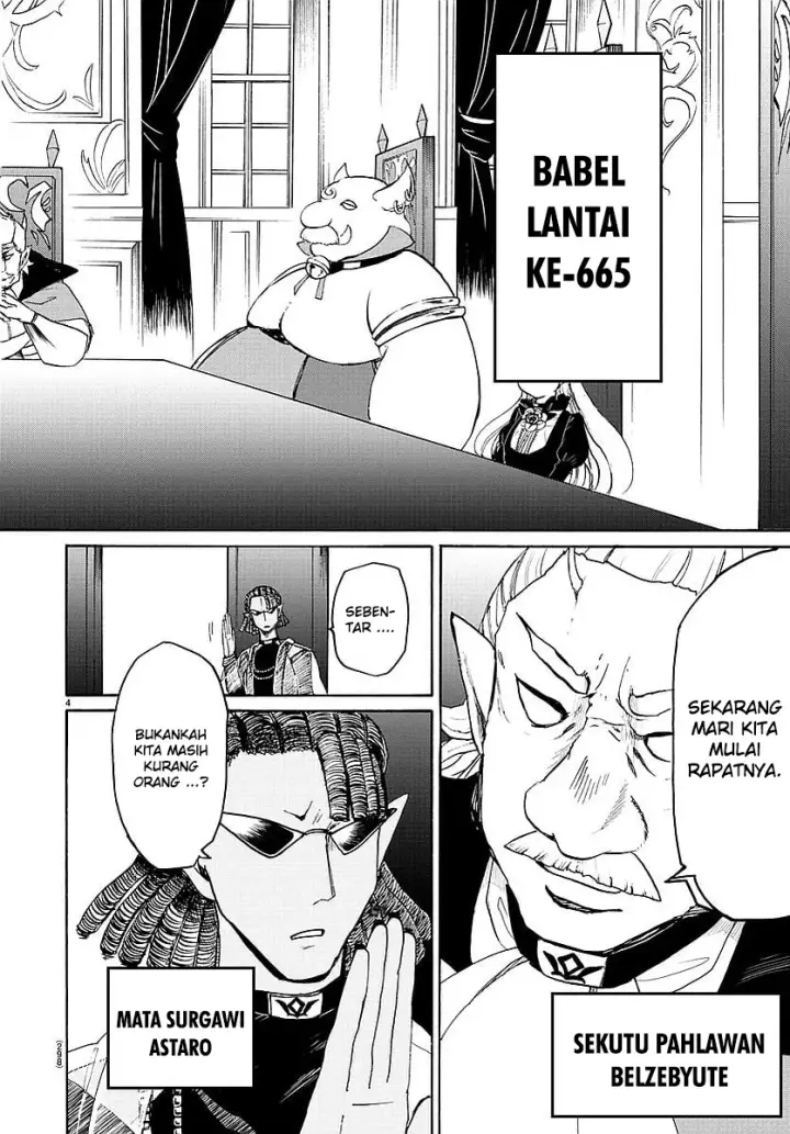 image-komik-mairimashita-iruma-kun-chapter-23-4/21