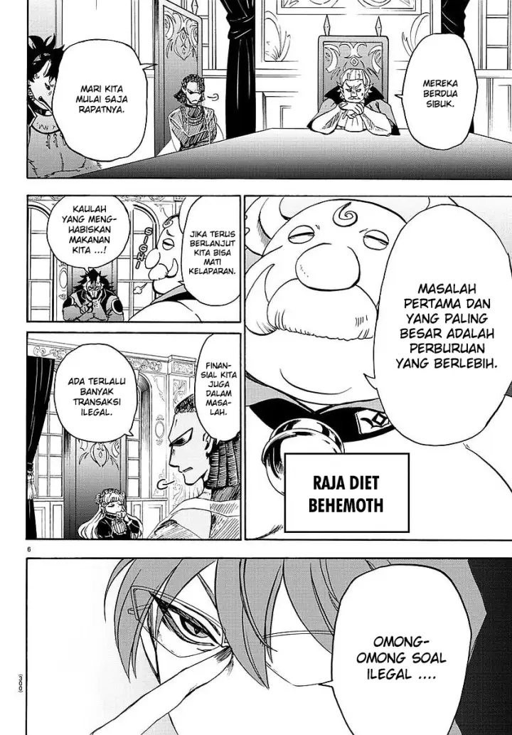 image-komik-mairimashita-iruma-kun-chapter-23-6/21
