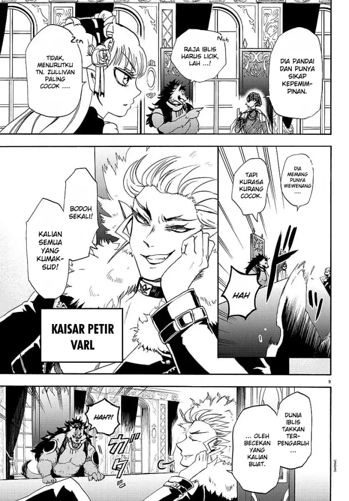 image-komik-mairimashita-iruma-kun-chapter-23-9/21