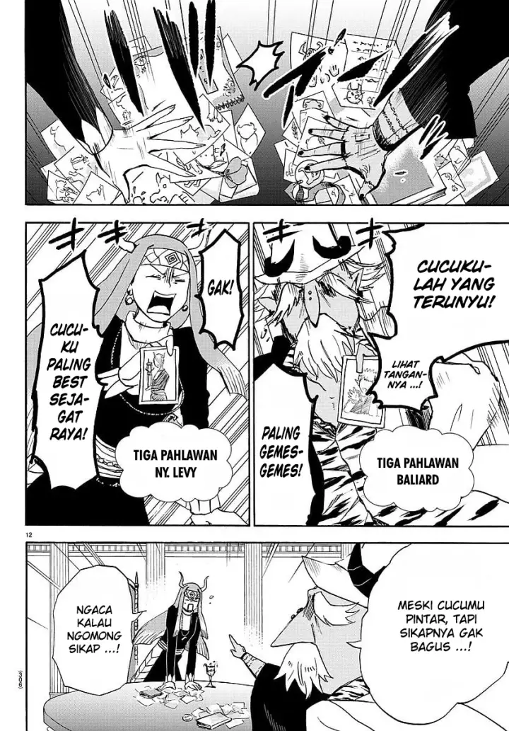 image-komik-mairimashita-iruma-kun-chapter-23-12/21