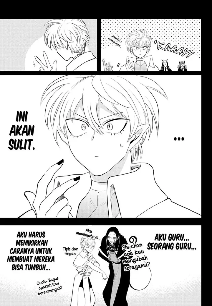 image-komik-mairimashita-iruma-kun-chapter-230-2/22