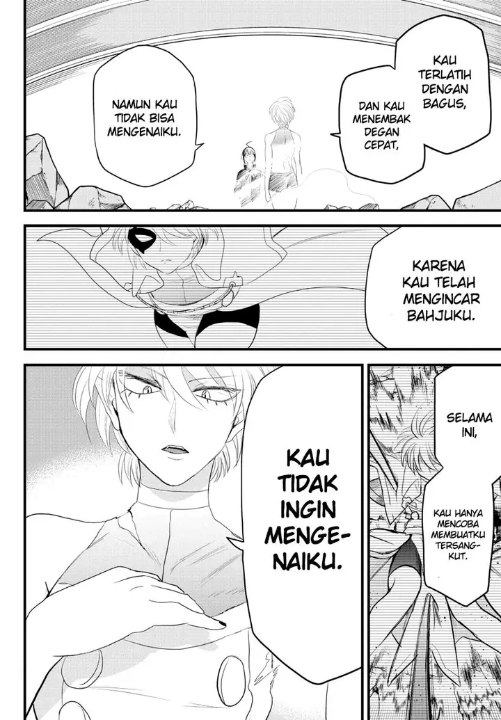 image-komik-mairimashita-iruma-kun-chapter-230-12/22