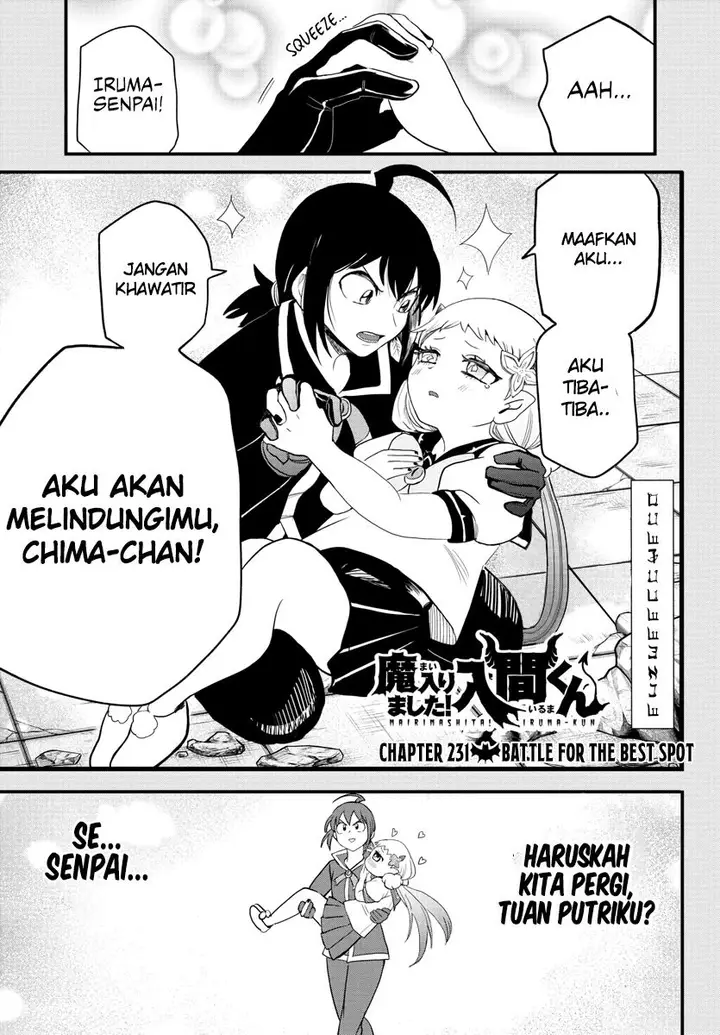 image-komik-mairimashita-iruma-kun-chapter-231-0/15