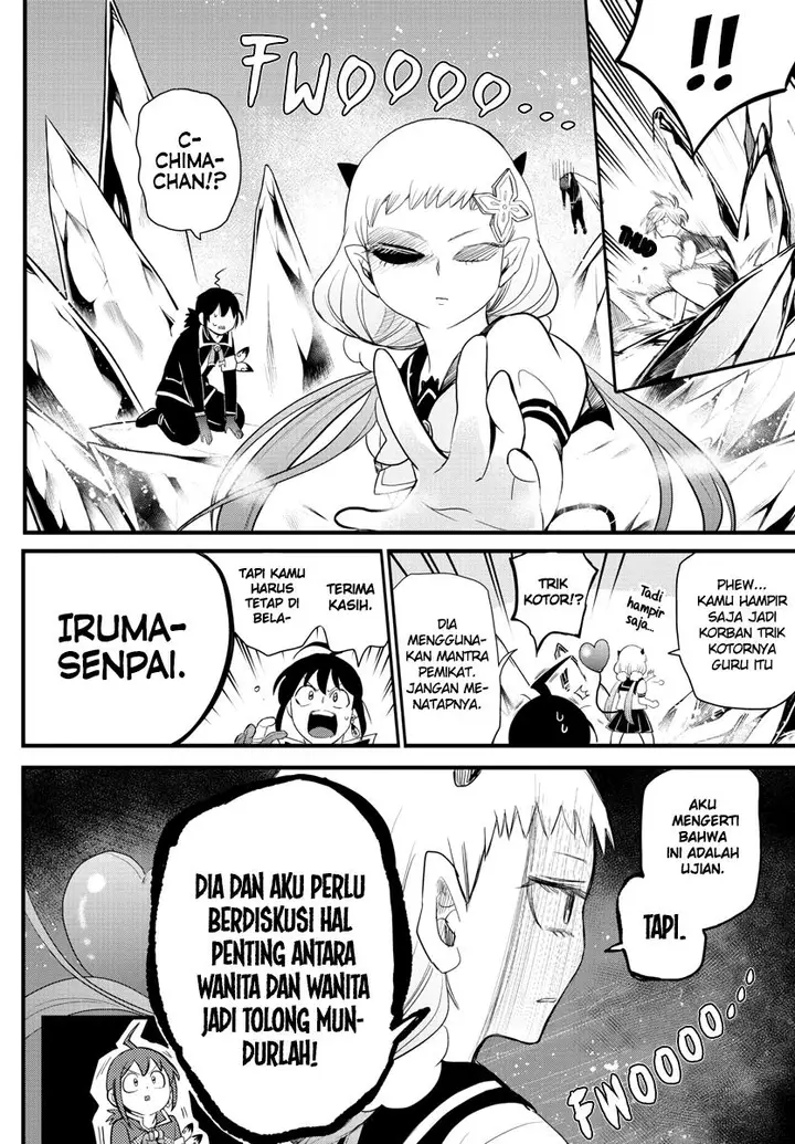 image-komik-mairimashita-iruma-kun-chapter-231-2/15