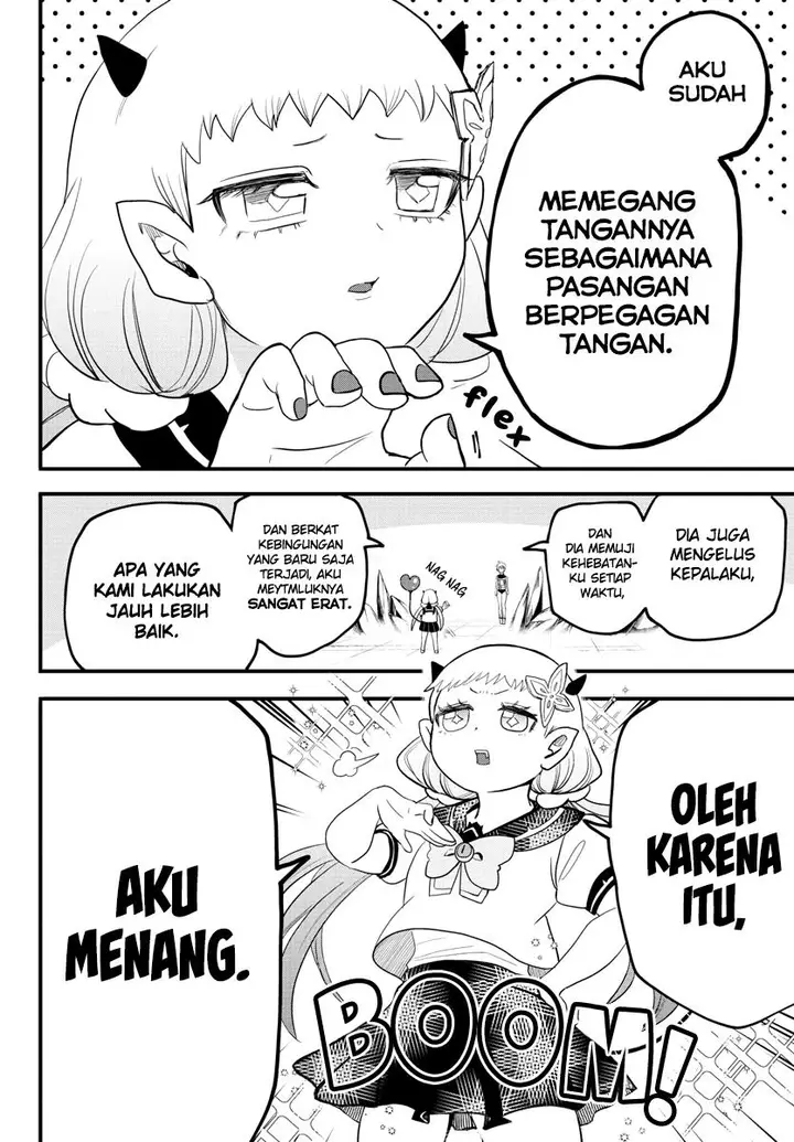 image-komik-mairimashita-iruma-kun-chapter-231-4/15