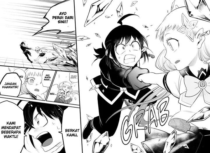 image-komik-mairimashita-iruma-kun-chapter-231-8/15