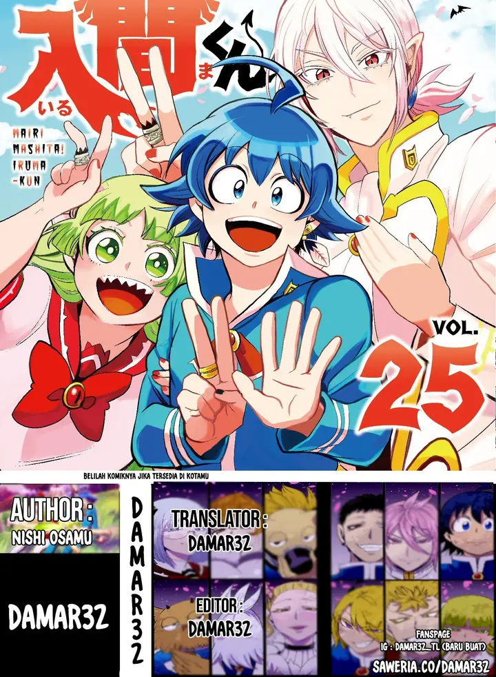 image-komik-mairimashita-iruma-kun-chapter-233-0/23