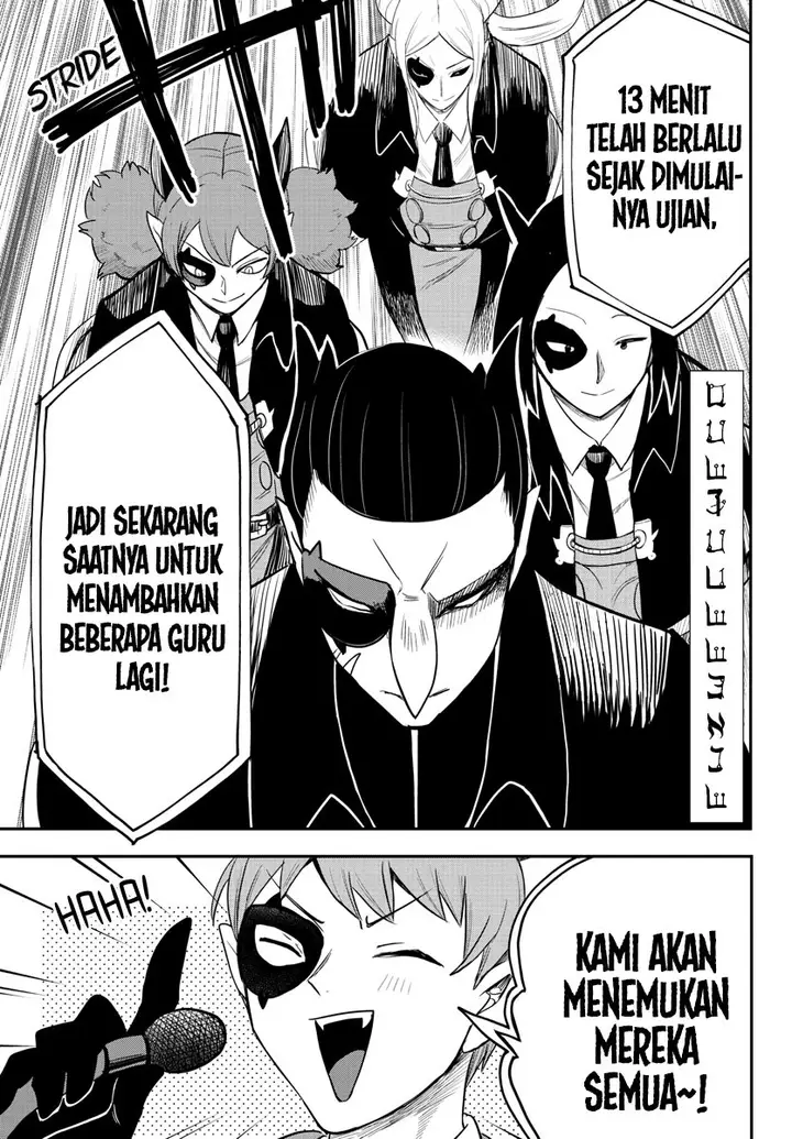 image-komik-mairimashita-iruma-kun-chapter-233-5/23