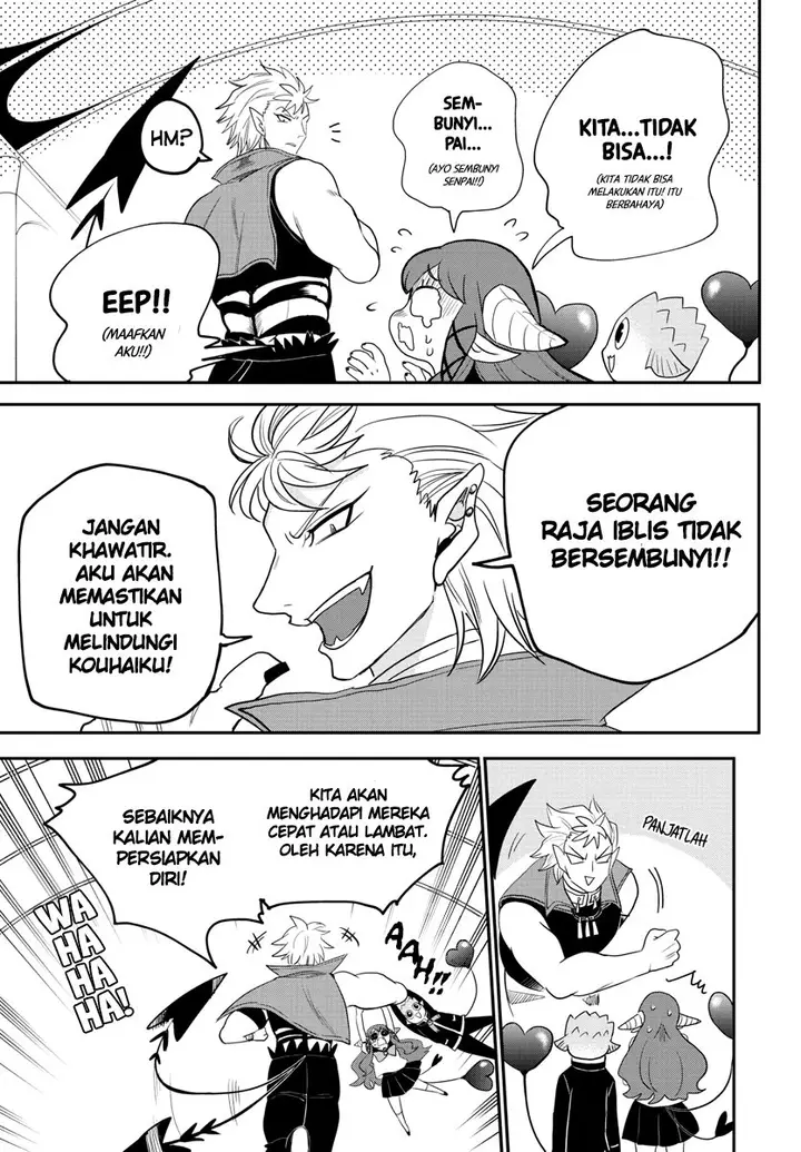 image-komik-mairimashita-iruma-kun-chapter-233-7/23