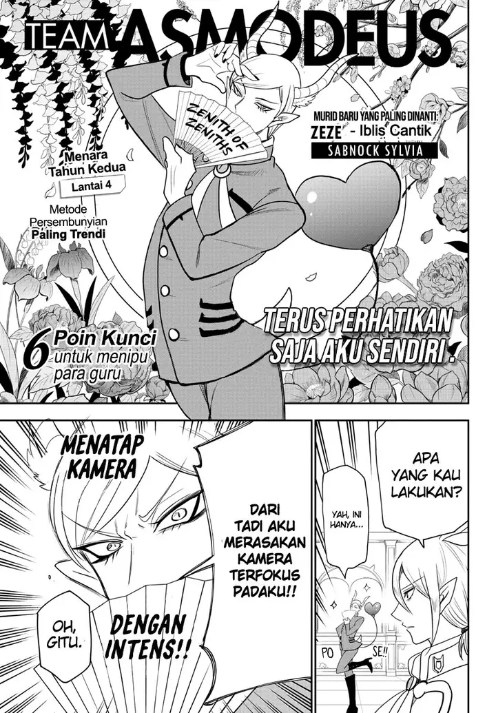 image-komik-mairimashita-iruma-kun-chapter-233-9/23