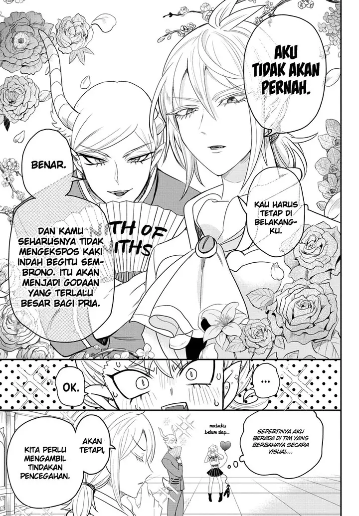 image-komik-mairimashita-iruma-kun-chapter-233-11/23