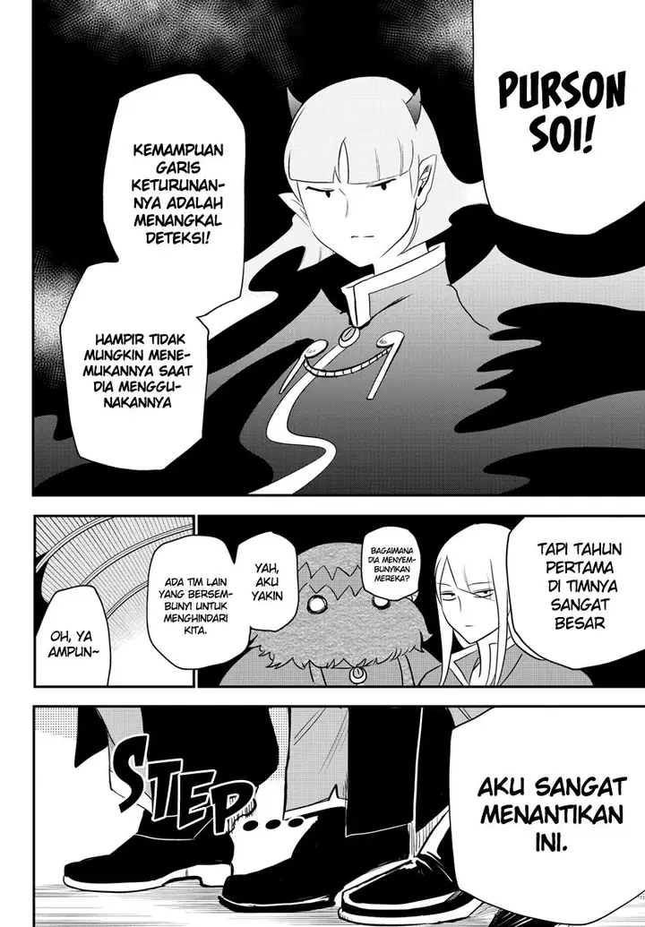 image-komik-mairimashita-iruma-kun-chapter-233-16/23