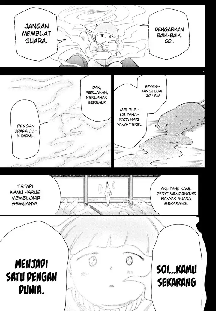 image-komik-mairimashita-iruma-kun-chapter-234-3/20