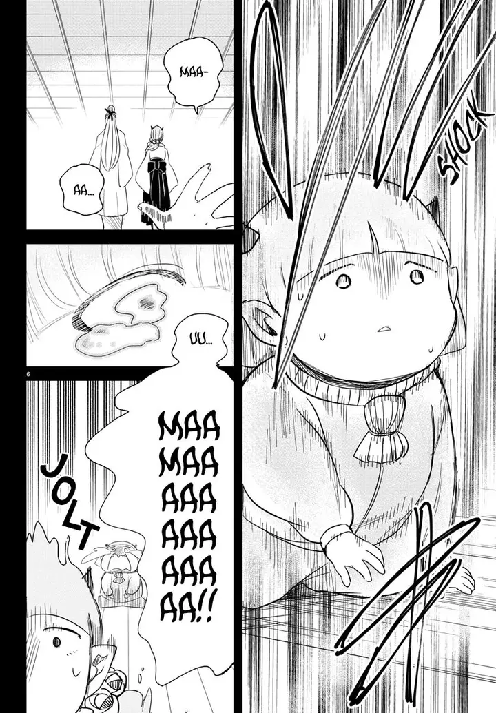 image-komik-mairimashita-iruma-kun-chapter-234-6/20