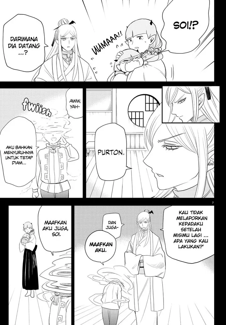 image-komik-mairimashita-iruma-kun-chapter-234-7/20